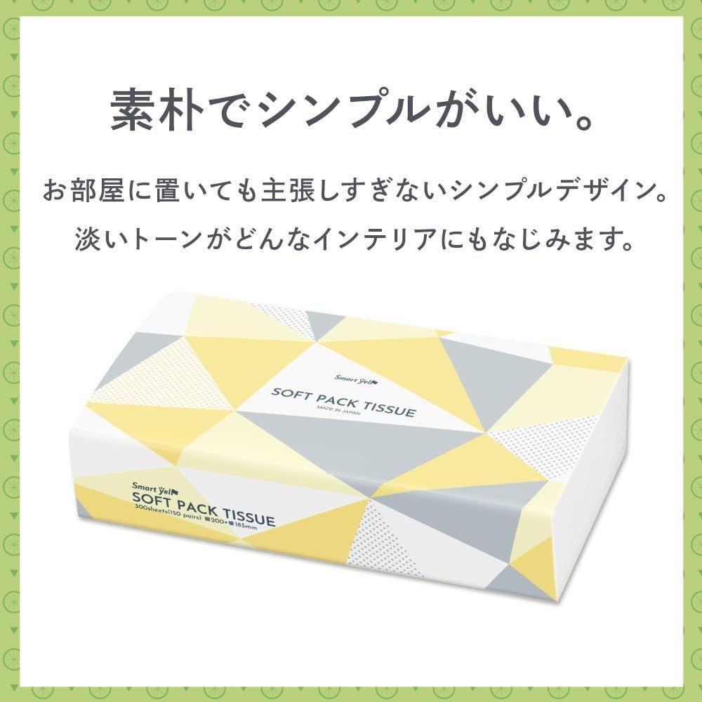 150組