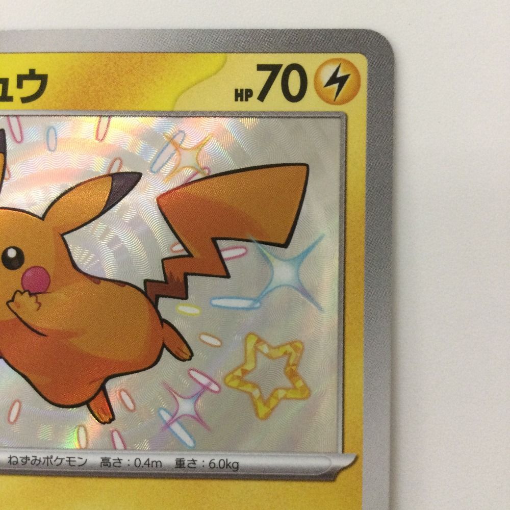 昔のポケモンカード Yahoo!オークション - ポケモンカードBW BKZ ゼクロムEX 絶版