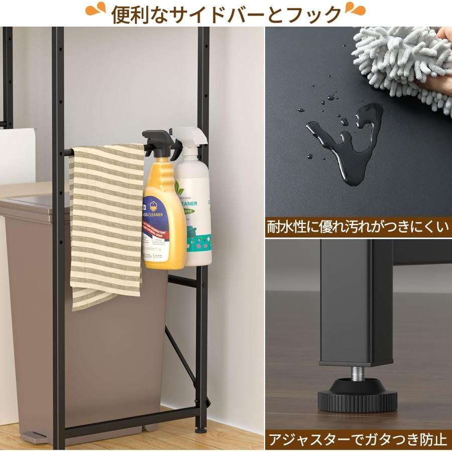 レンジ台 キッチン