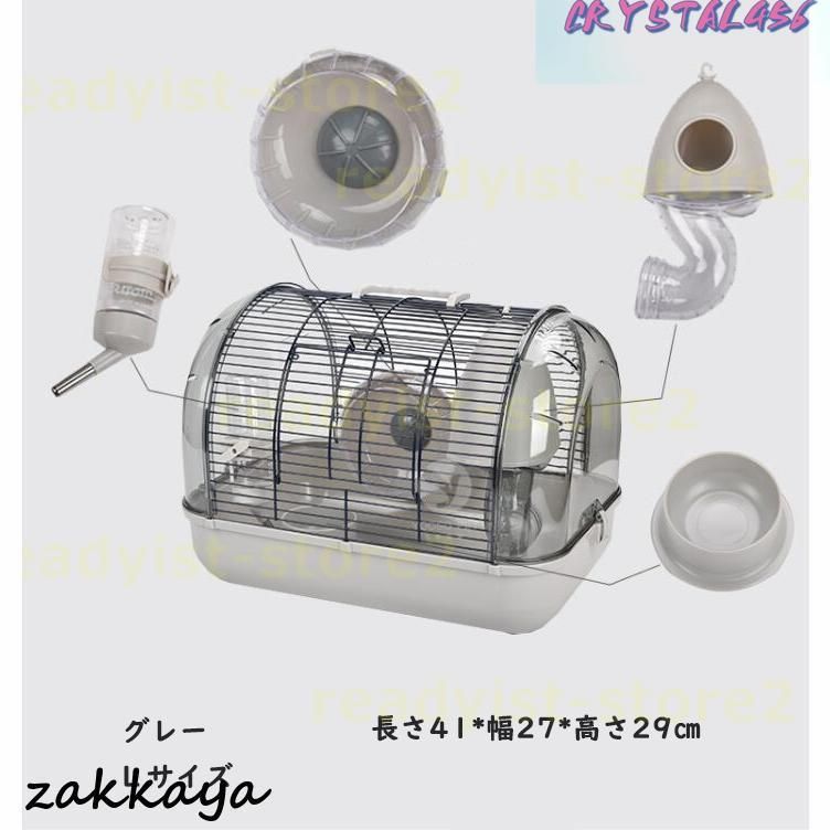 ペットグッズ お手入れ