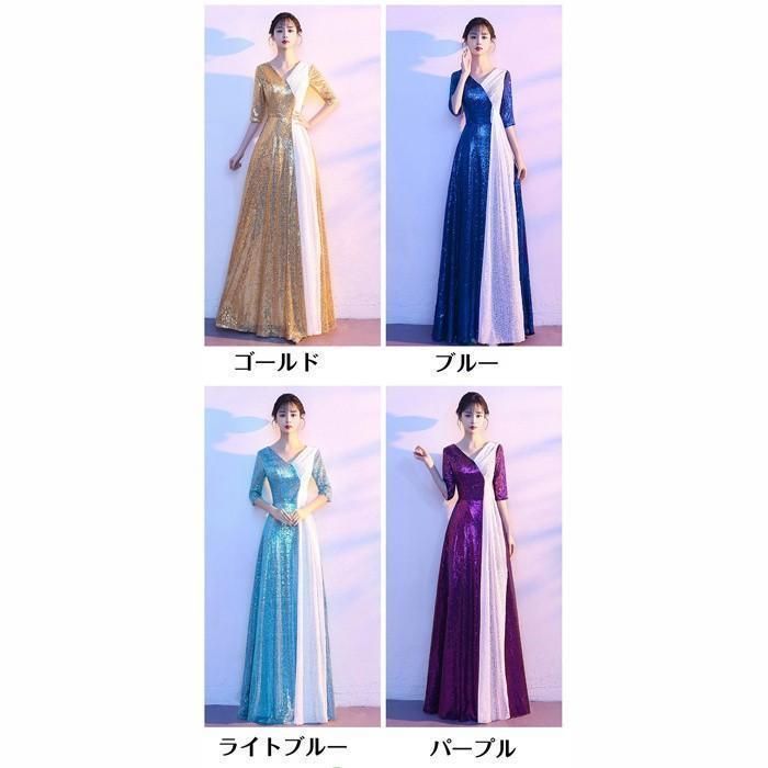 結婚式 ス