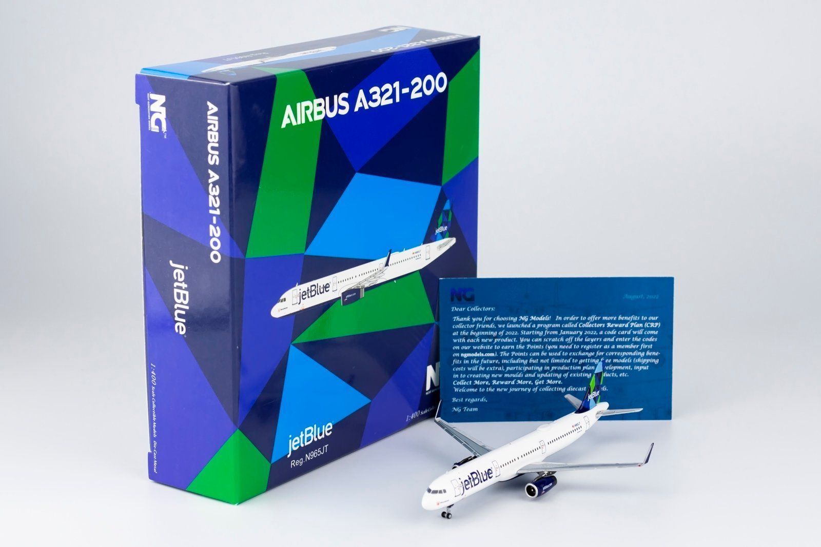 A321-200