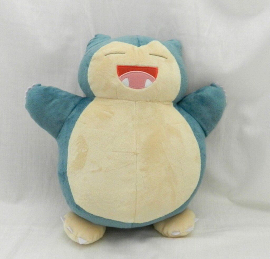 Amazon.co.jp: バンプレスト I LOVE KABIGON めちゃでか