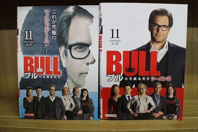 DVD BULL ブル 心を操る天才 シーズン1〜2 全22巻 ※ケース無し発送 