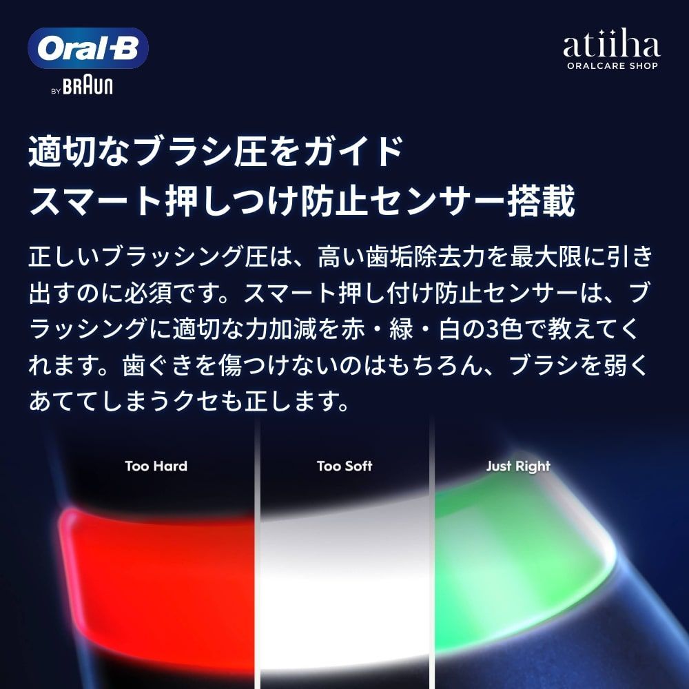 ラベンダー