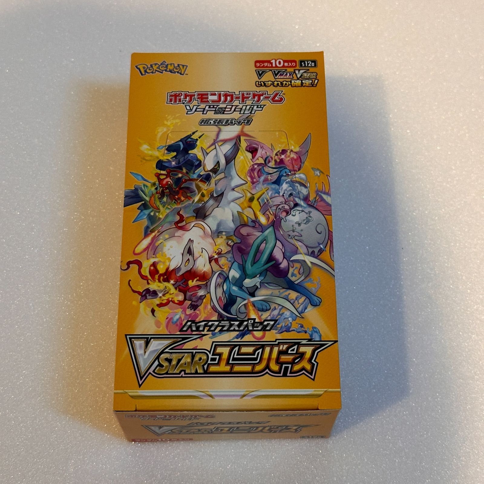 ポケモンカード VSTARユニバース 1BOX シュリンクなし - メルカリ