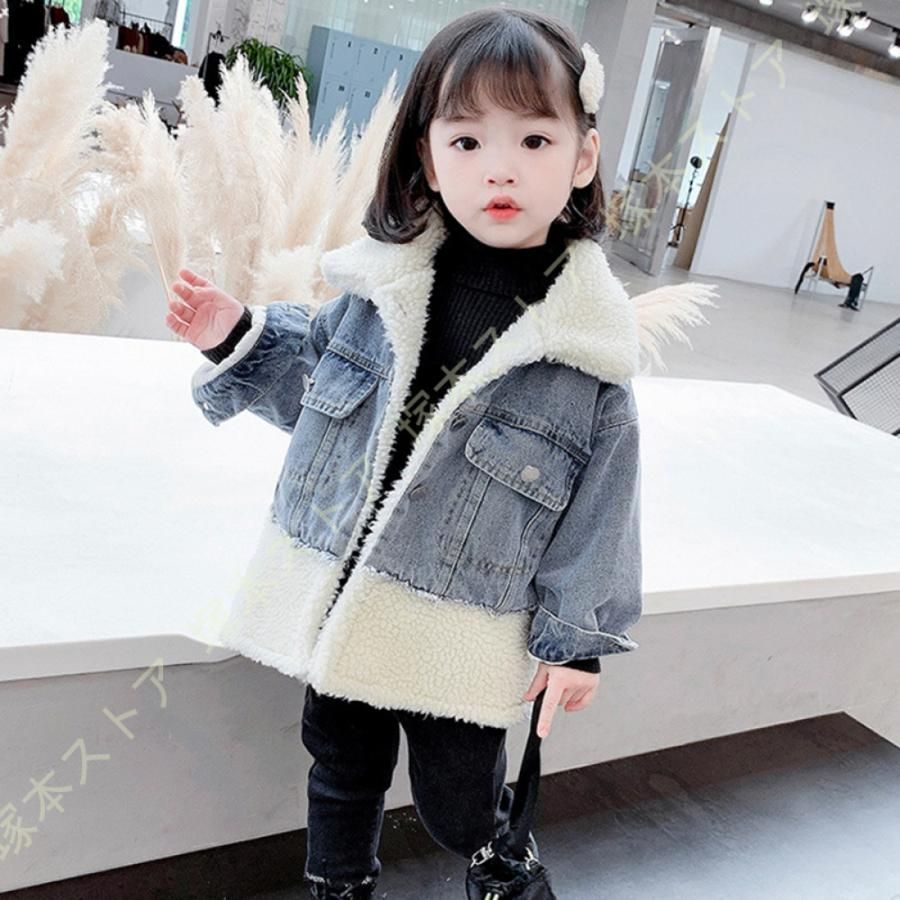 ジャケット 子供服