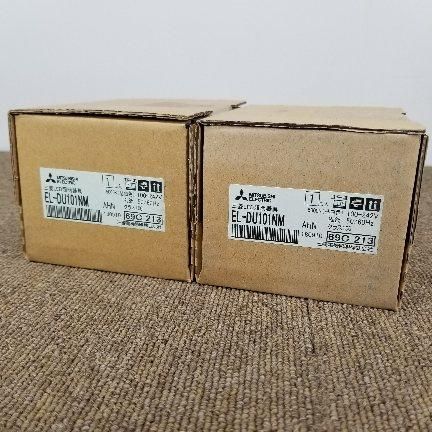 三菱電機 LED照明器具 ベースダウンライト ライトユニット EL