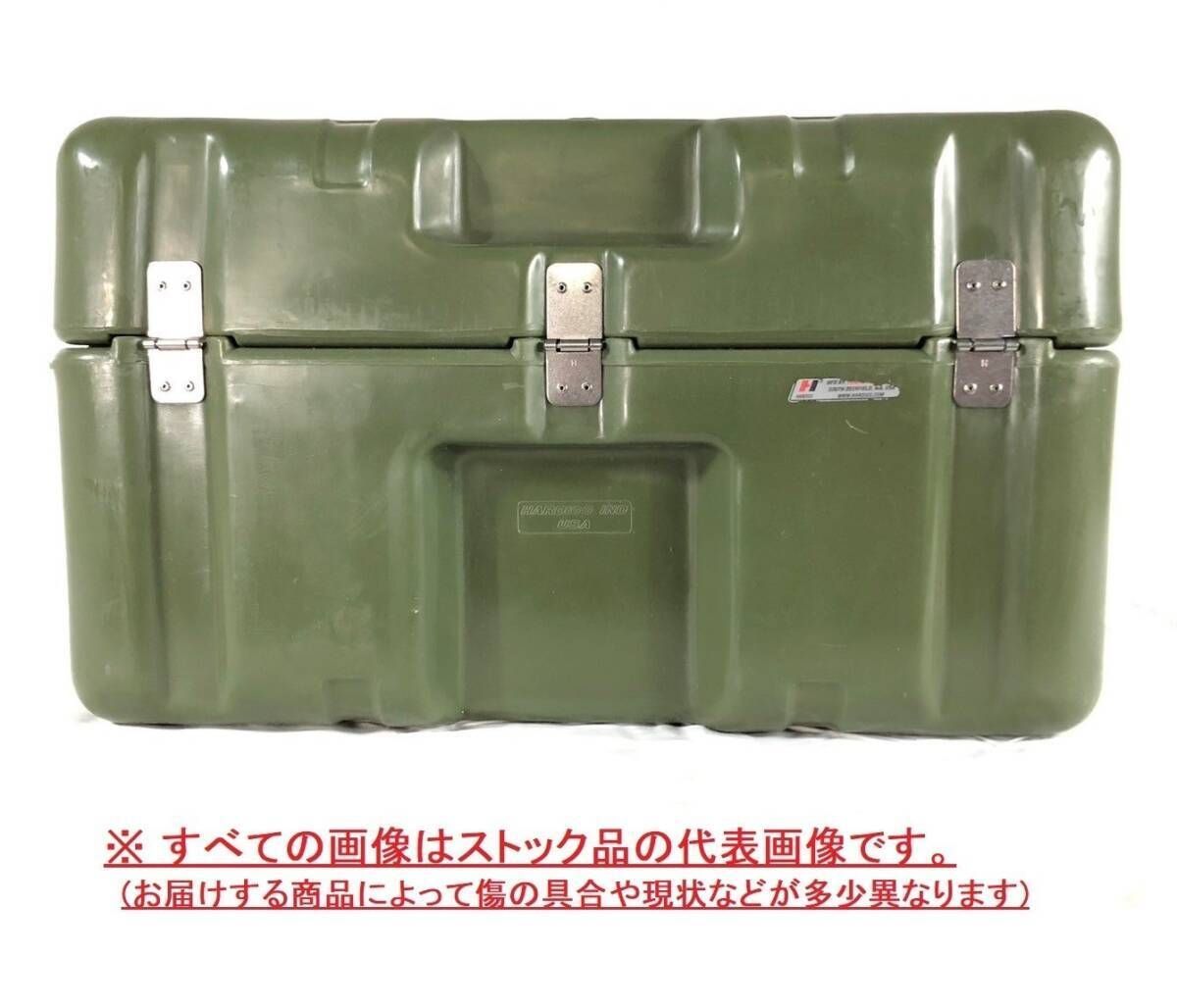 HARDIGG ハードケース