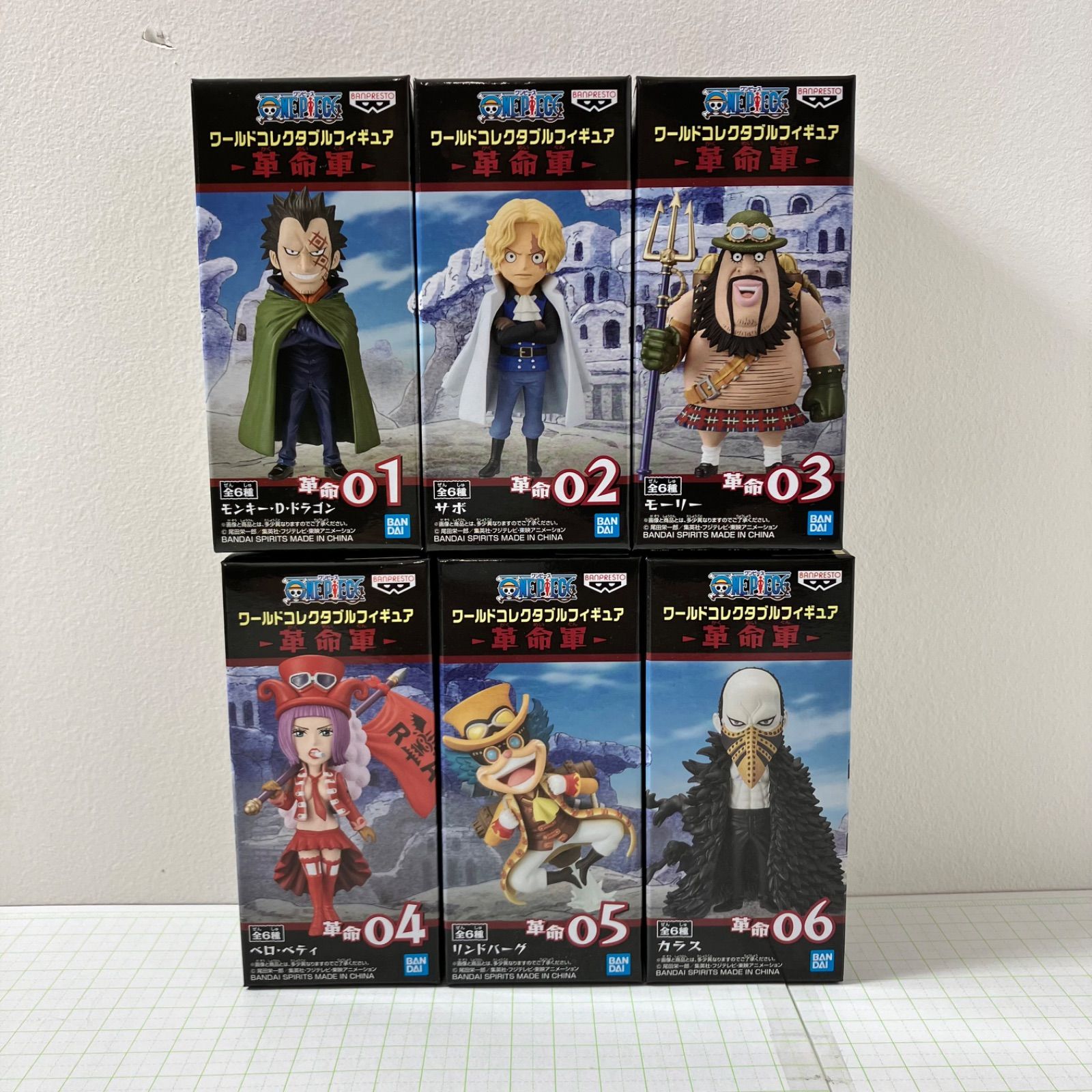ワンピース POP 王女の休日 ビビ＆レベッカ 新品未開封 輸送箱付き 