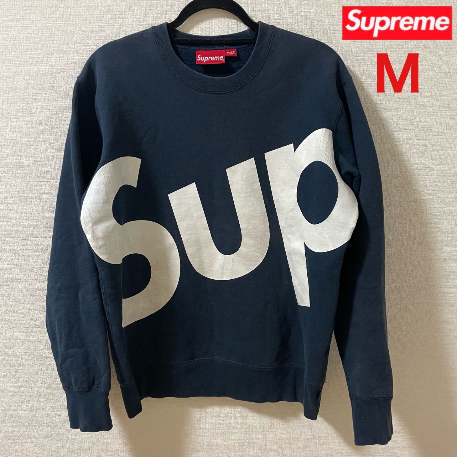 Supreme(シュプリーム) Supreme 13AW Sup Big Logo Crewneck 