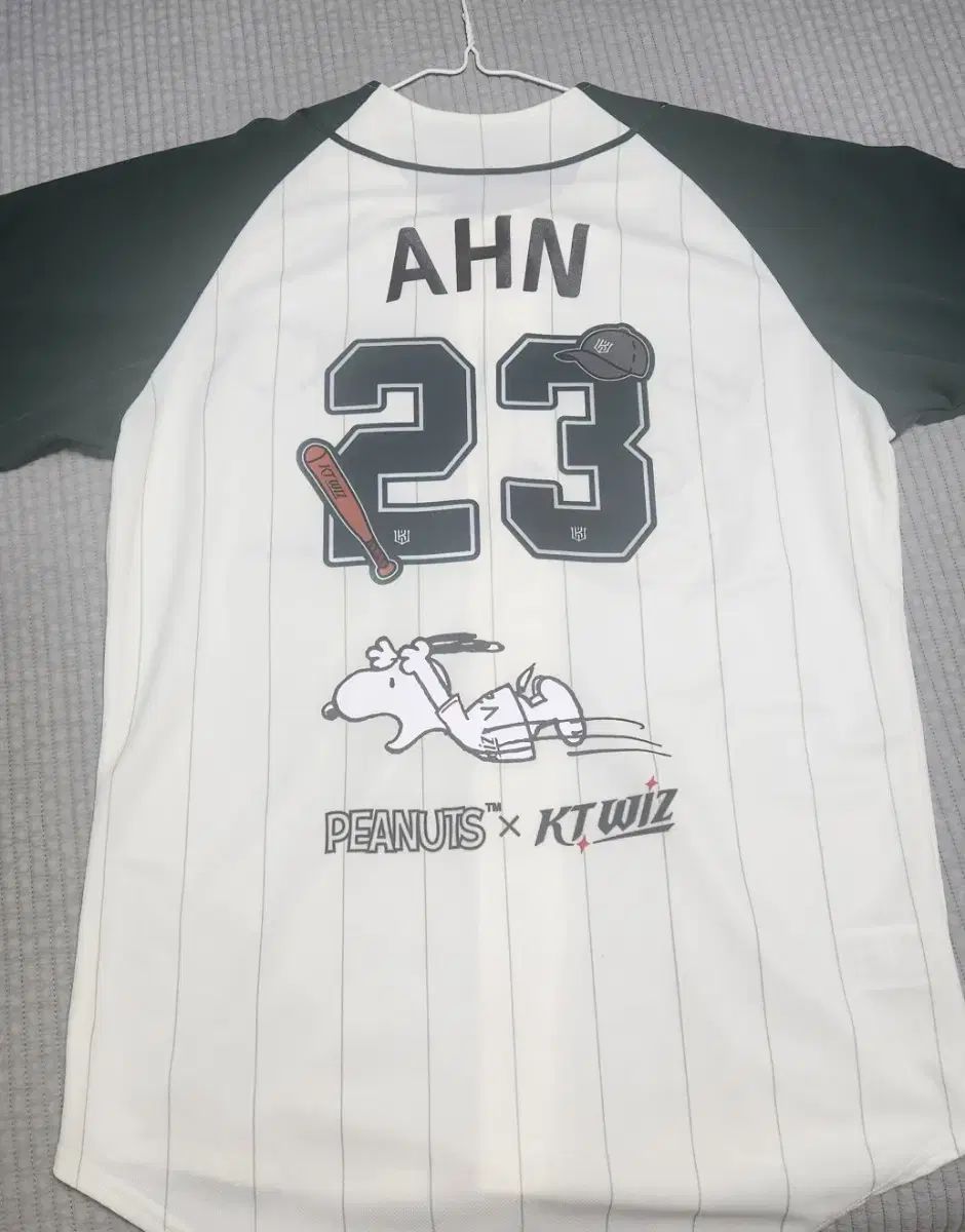 KT スヌーピー アン ヒョンミン マーキング 110 サイズ 販売