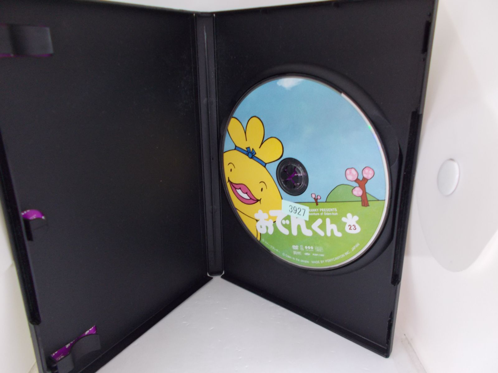 おでんくん 23巻セットレンタル落ちDVD 抜けあり - メルカリ