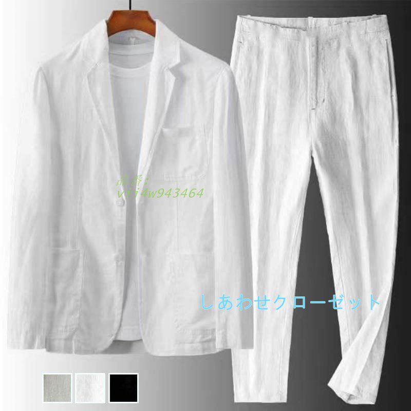 スーツ メンズ 2ピーススーツ おしゃれ スーツセットアップ ビジネススーツ 紳士服 通勤 洗える 面接 スリム フォーマルスーツ カジュアルスーツ vii4w943464