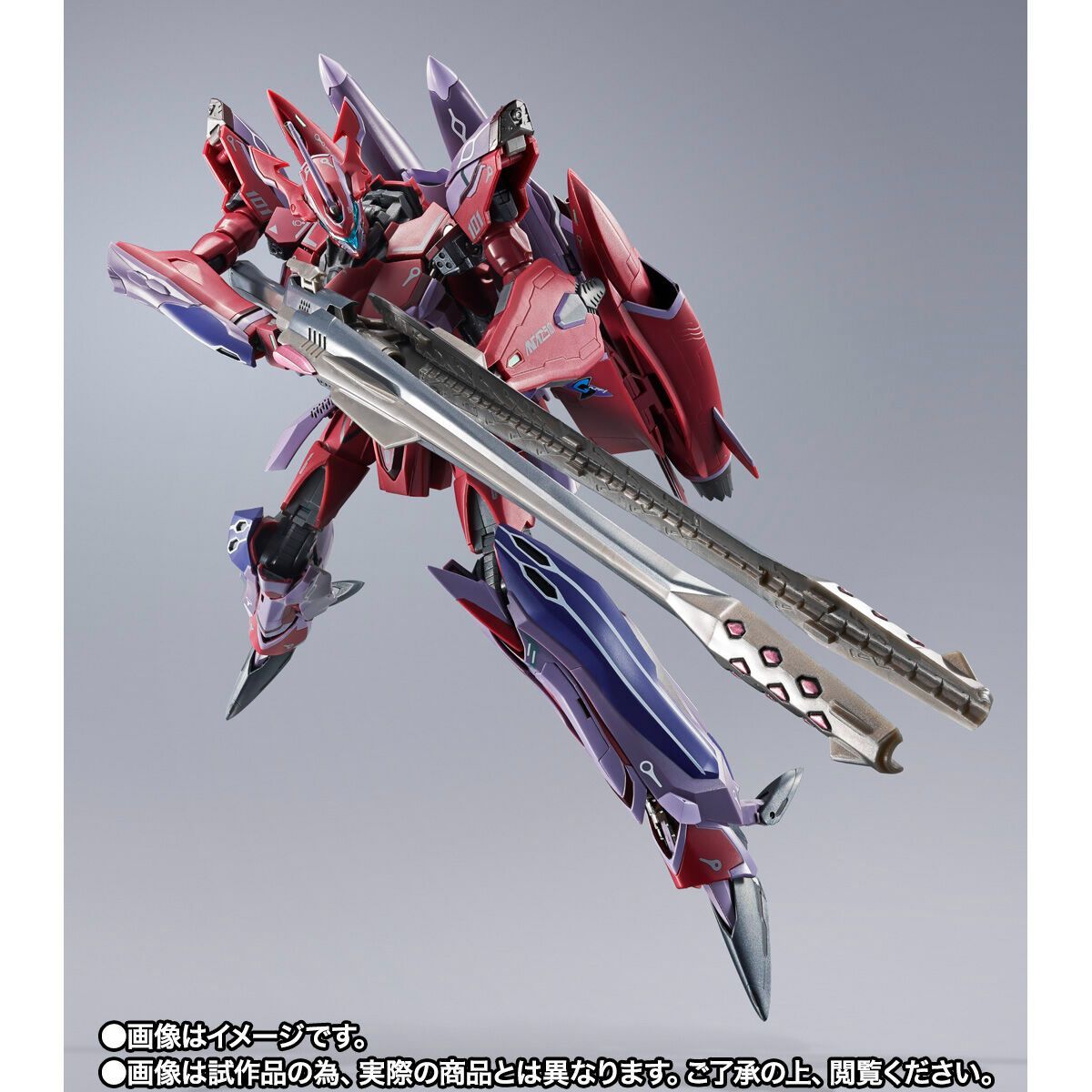 DX超合金 VF-27γSP スーパールシファーバルキリー（ブレラ・スターン機） DX超合金 VF-27γSP スーパールシファーバルキリー（ブレラ