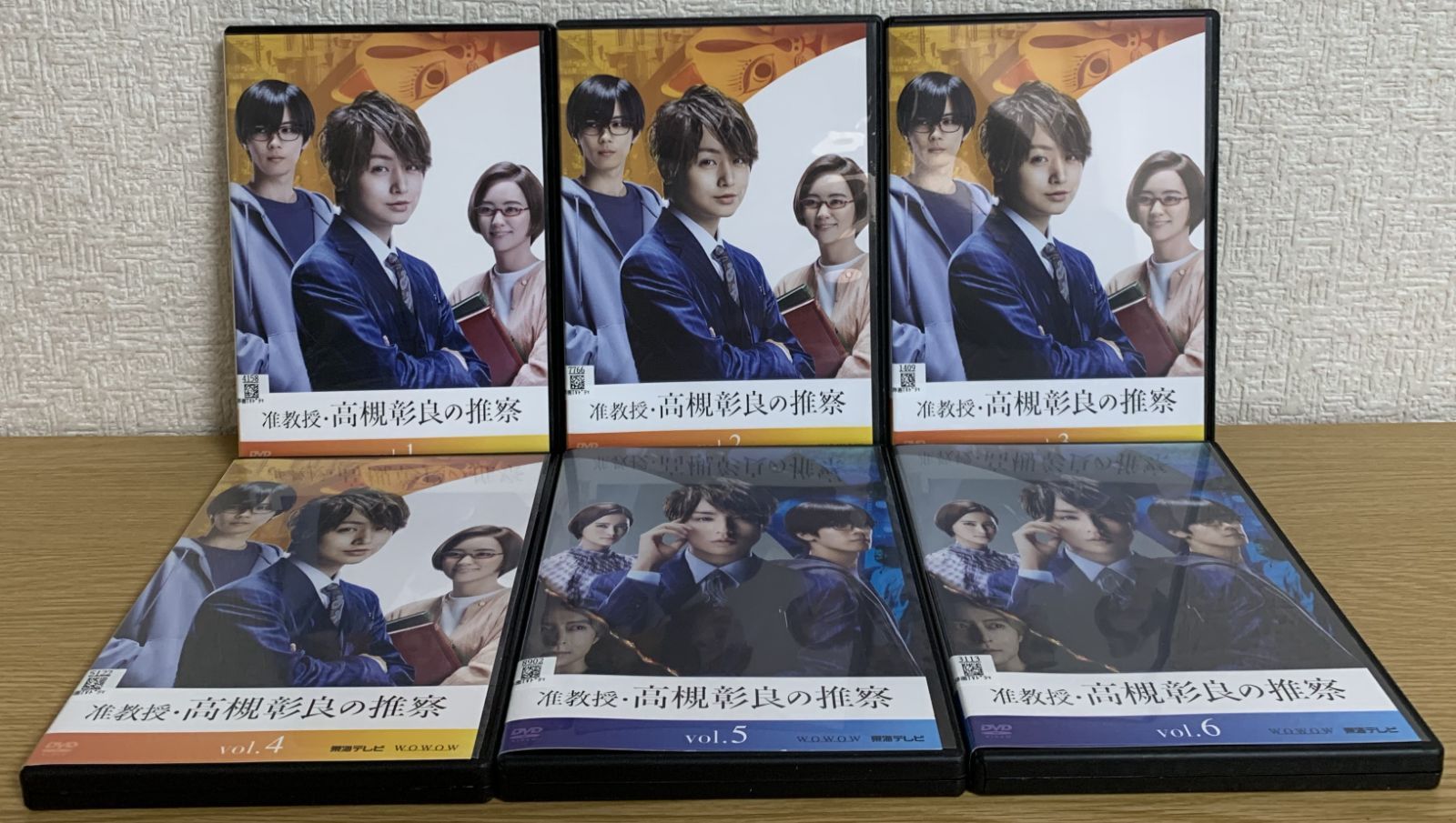 准教授・高槻彰良の推察 DVD全巻セット - メルカリ