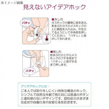 L からし