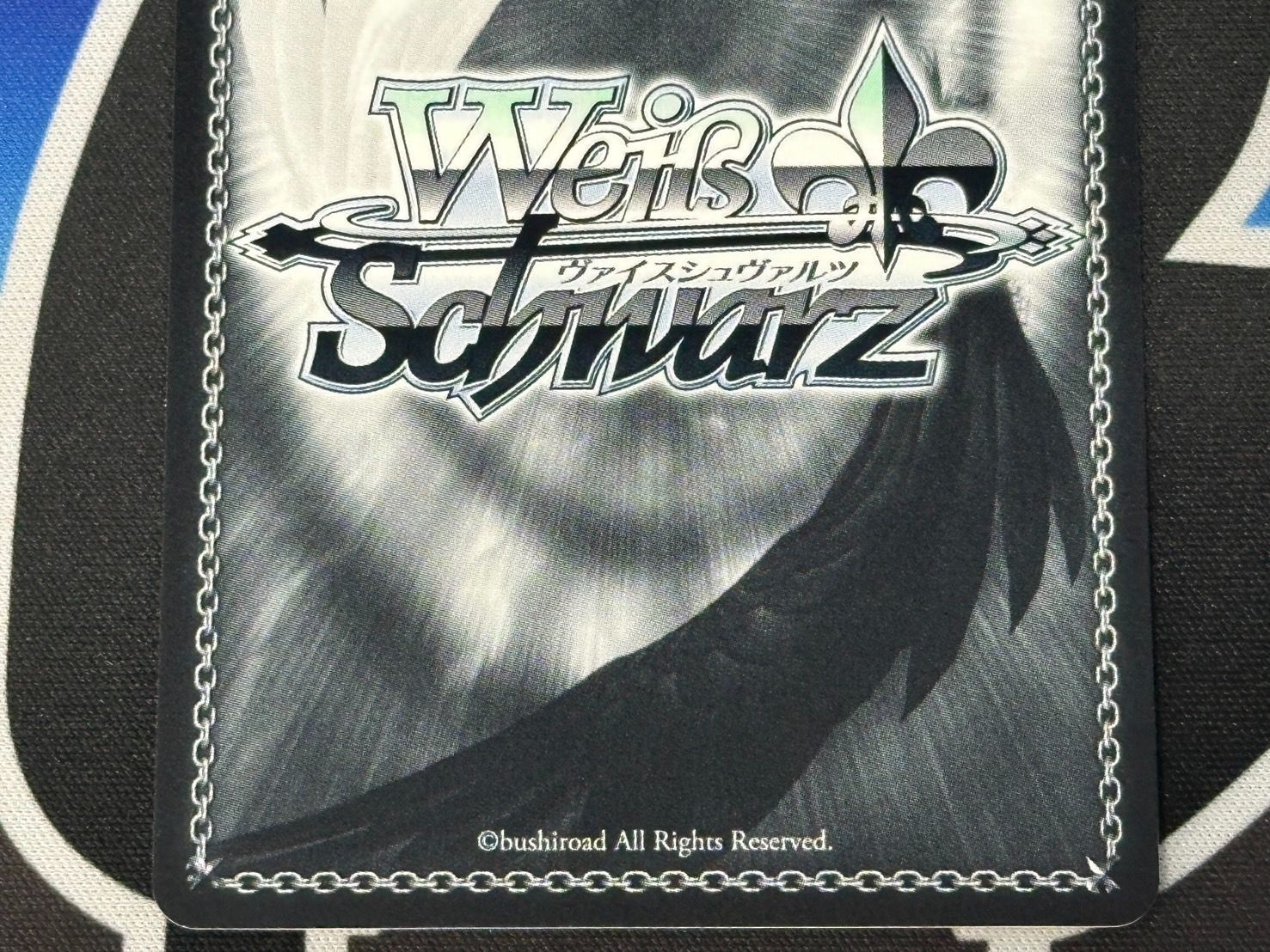 WS】強欲の魔女 エキドナ Re：ゼロ sec+ - メルカリ