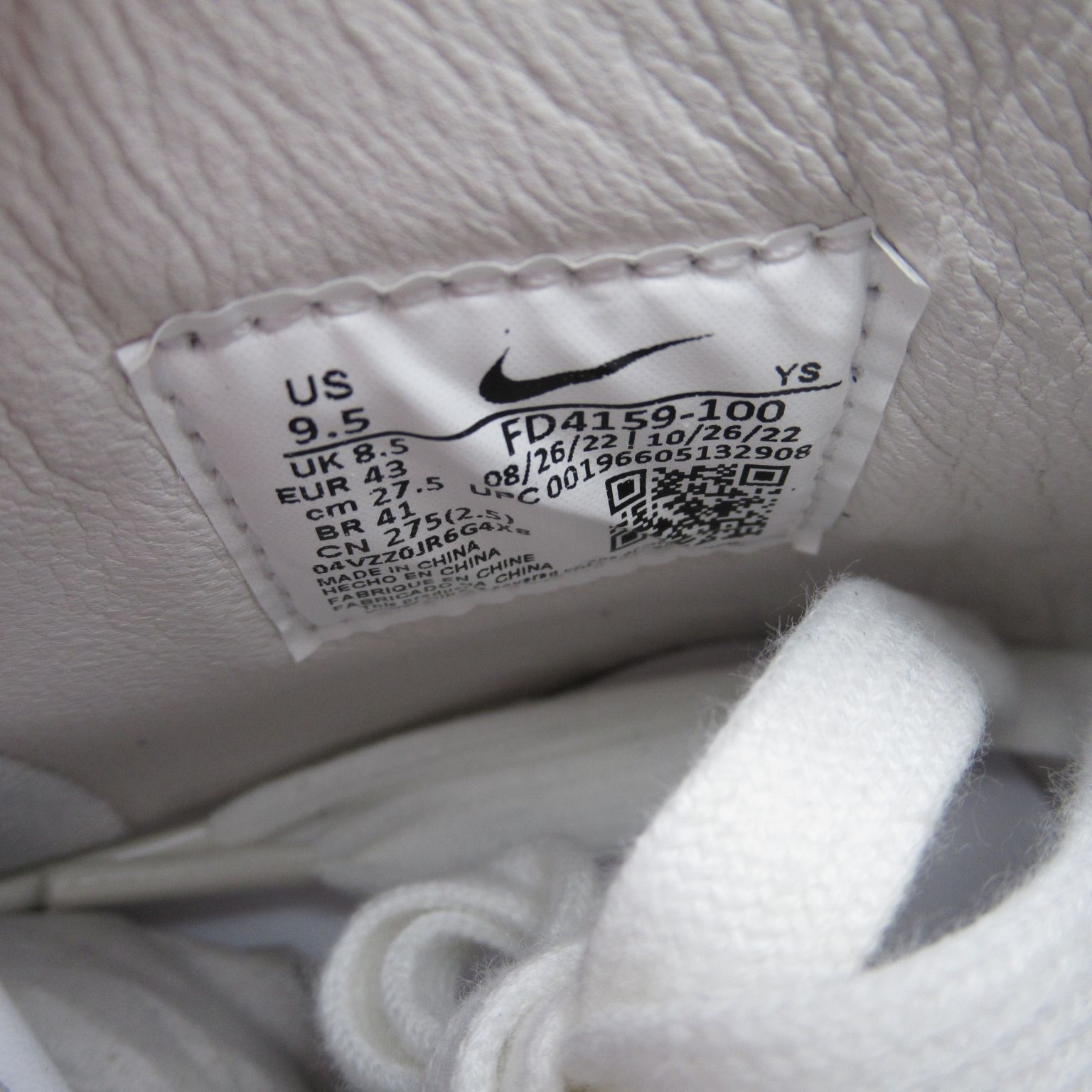 COMME