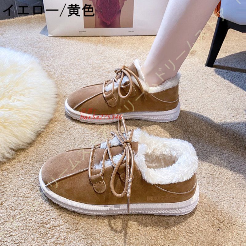 ムートンブーツ ファー付き