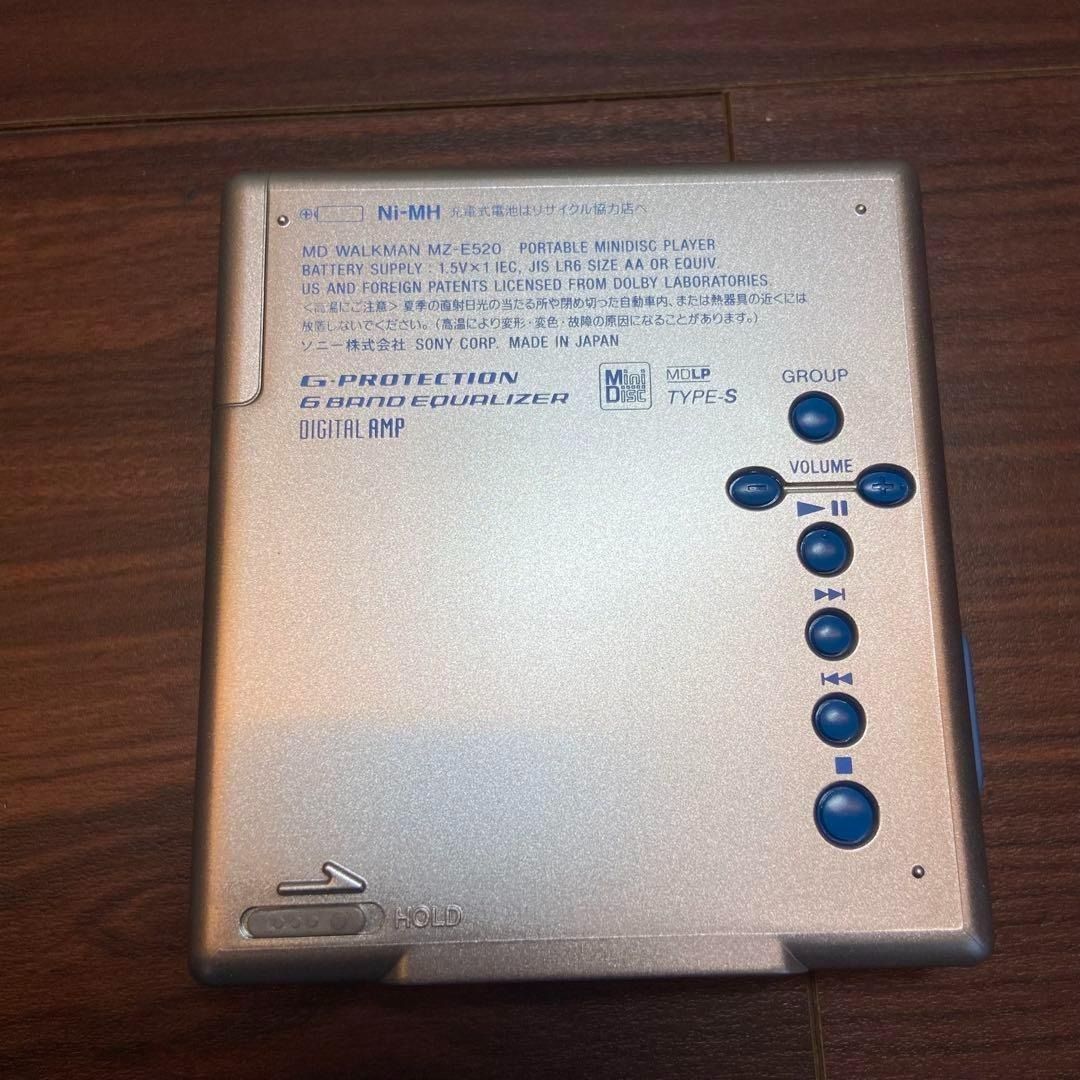 MDプレーヤー 3841