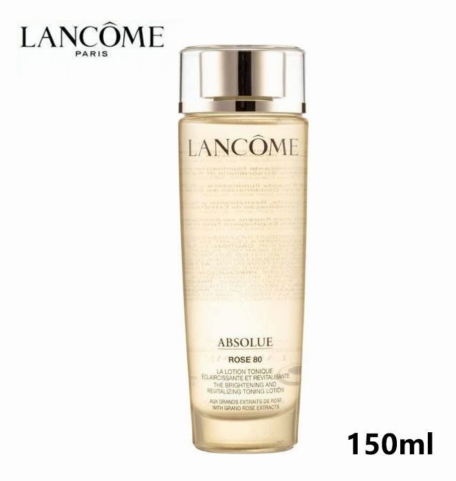 新品 LANCOME アプソリュ エッセンス ローション 150ml