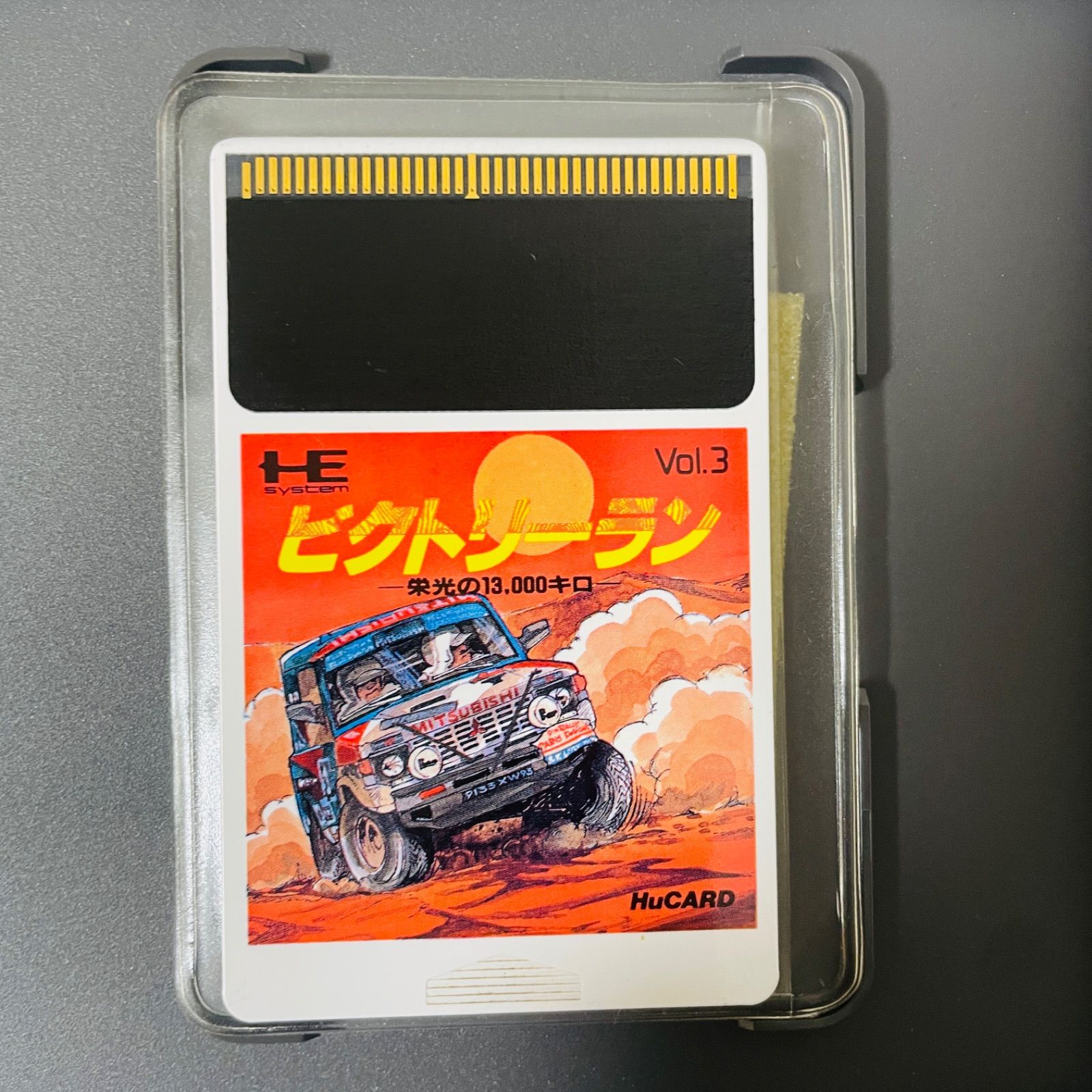 ジャンク PCエンジン ビクトリーラン 栄光の13000キロ PCE Hu