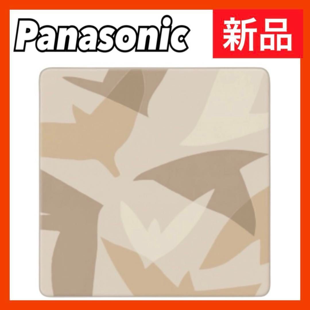 新品】Panasonic パナソニック ホットカーペット 着せかえカバー