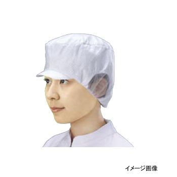 帽子 SR-5 L シンガー 電石帽 20枚入
