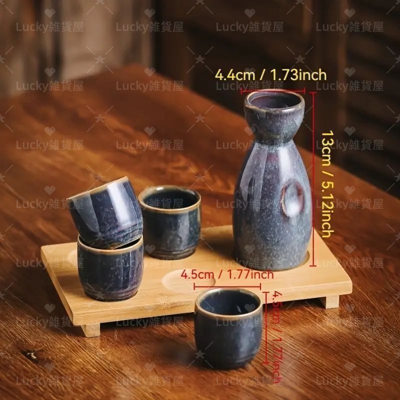 風雅な手作り酒器セット Amazon.co.jp: 日本酒セット、中国風の酒器セット、伝統的な陶器