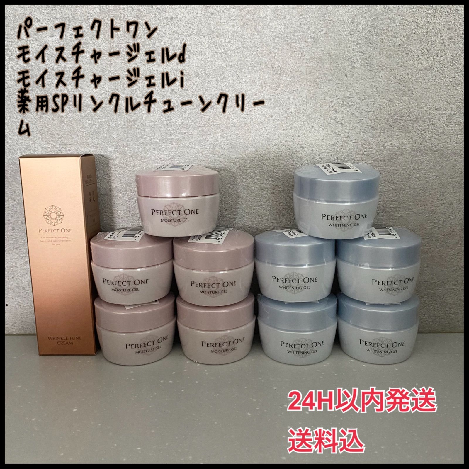 輸入盤LP:Oi!.. The Picture Disc Vol.2 パンク天国 【絶版】「パンク