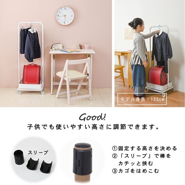 全6色