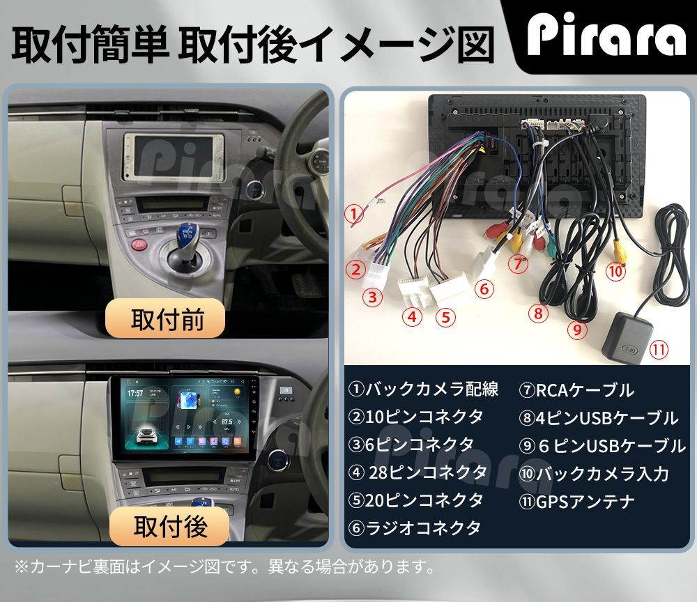 鉄灰色 10インチ