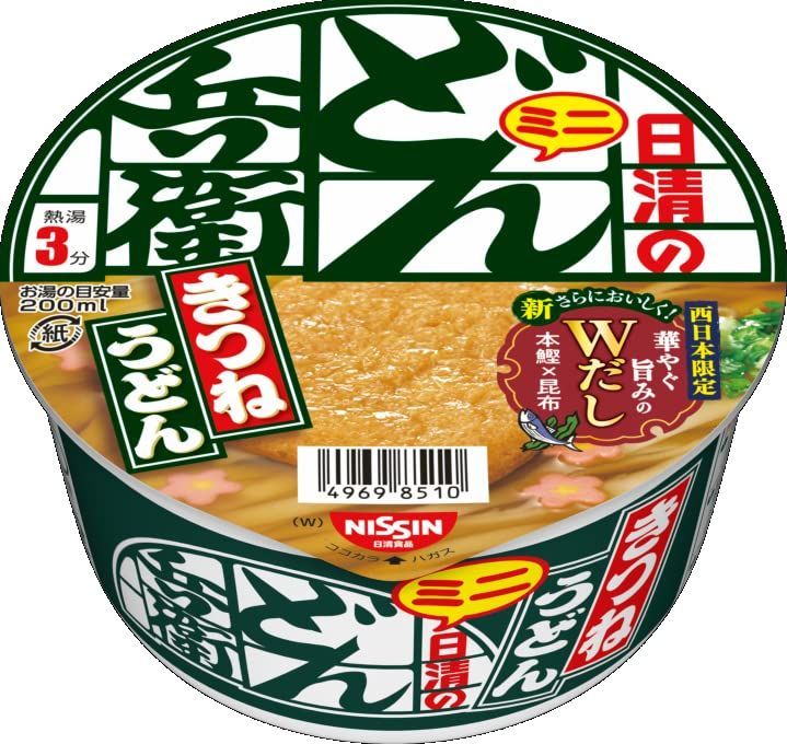 カップラーメン　ミニ　120個まとめ売り 61t7gwiI2SL.jpg_BO30,255,255,