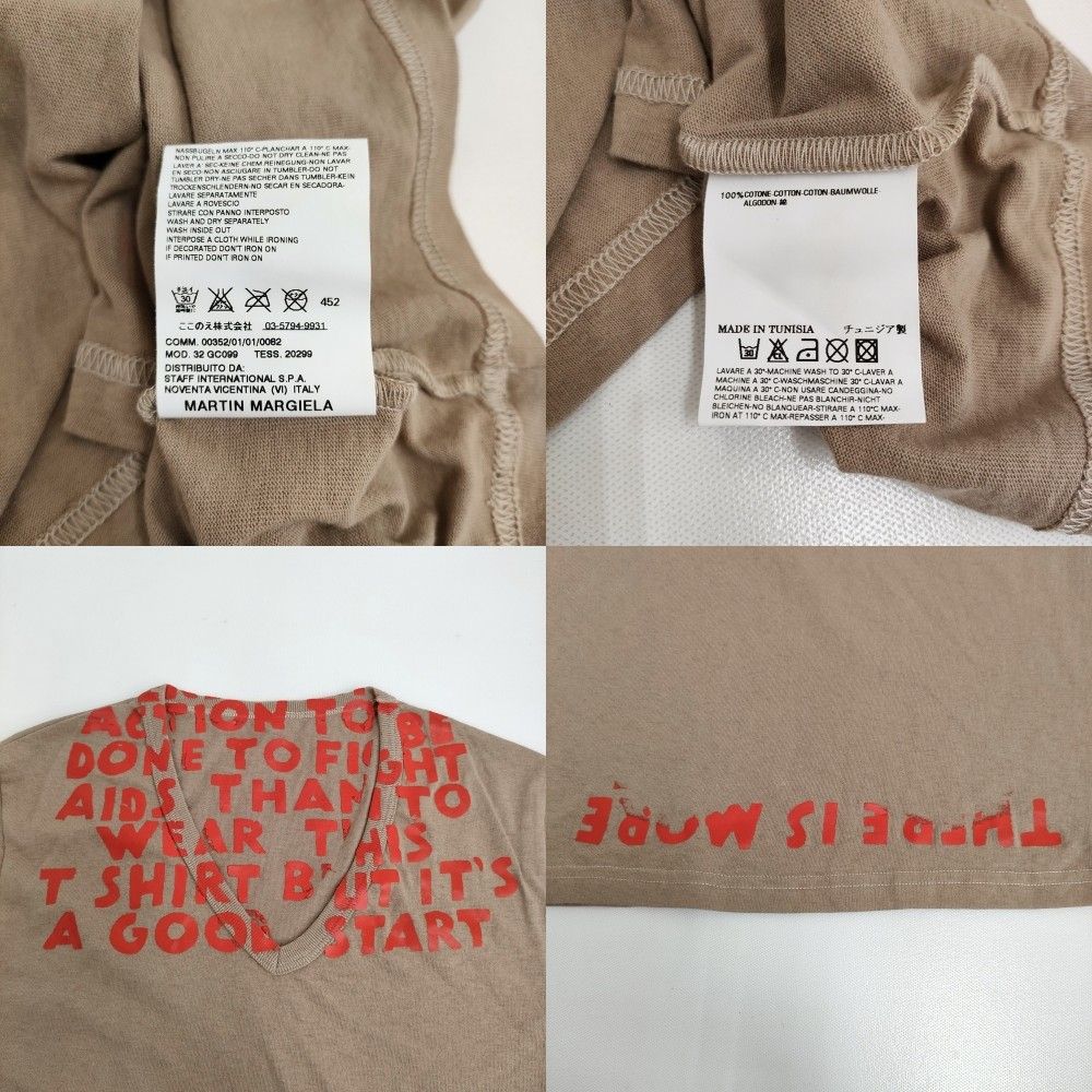MARTIN MARGIELA エイズT チュニジア製 ここのえ時代 Vネック