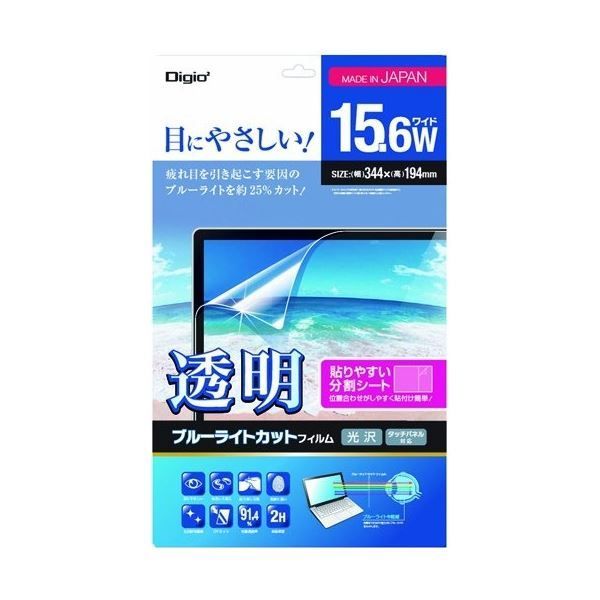 （まとめ）ナカバヤシ透明ブルーライトカットフィルム ノートPC 15.6ワイド用