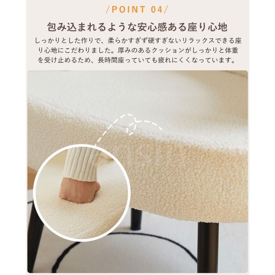 一人用ソファー 椅子