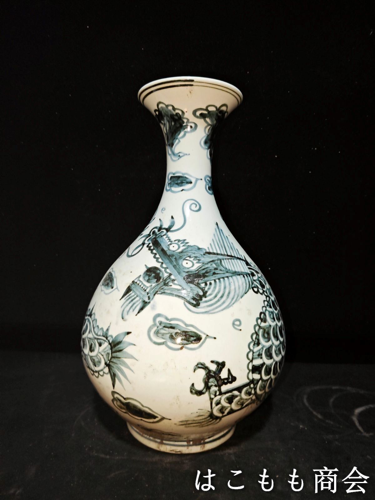 中国美術 清朝 康熙年製 染付雲龍文花瓶