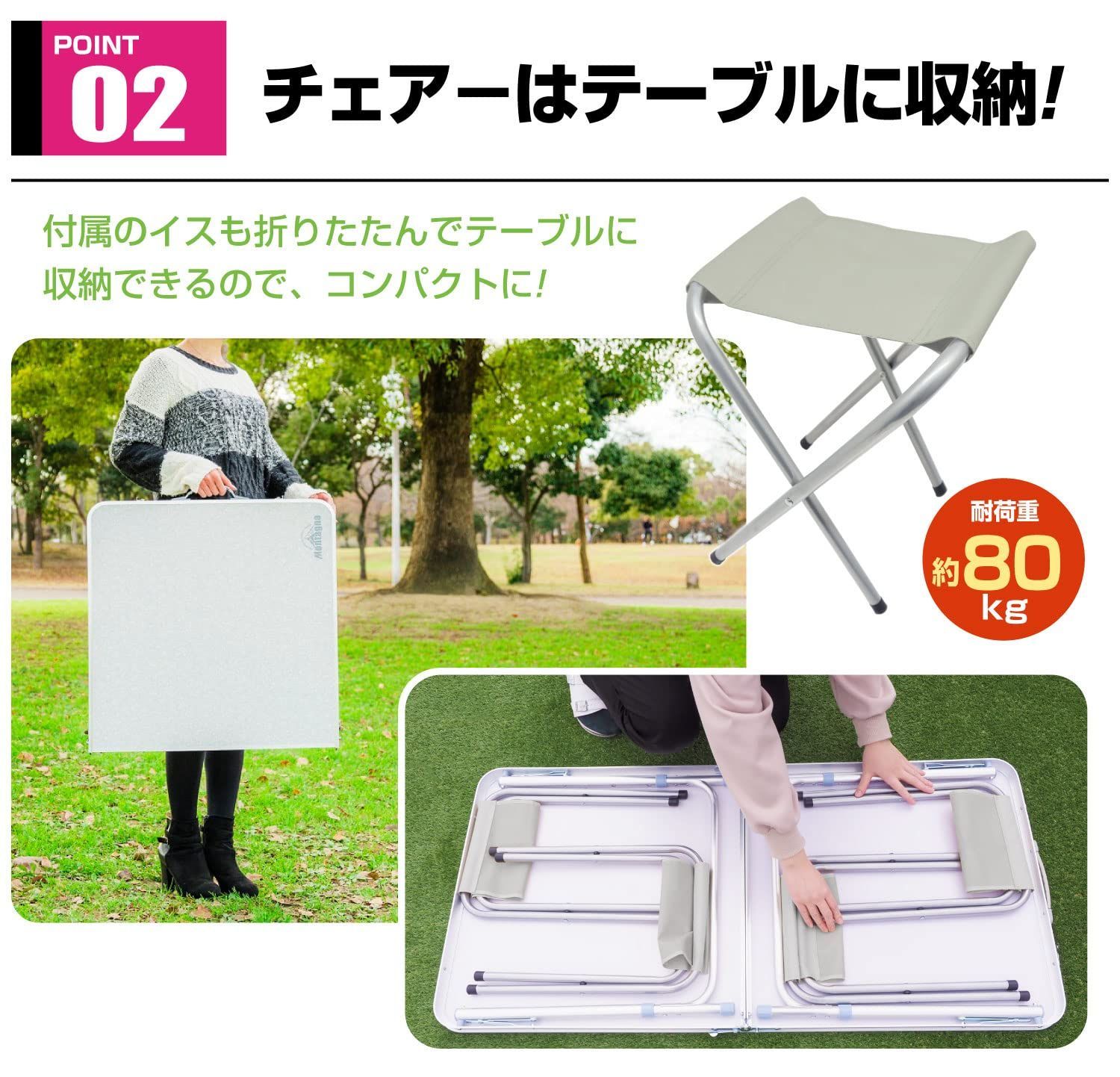 4人掛け キャンプテーブルセット 折りたたみ テーブルセット