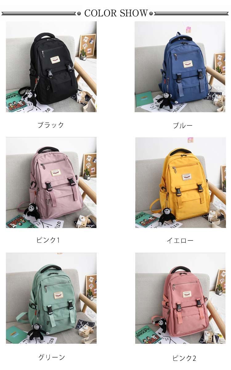 希少‼️リュックデザインがかわいい✨　MCM チャーム　キーホルダー 希少‼️リュックデザインがかわいい✨　MCM チャーム　キーホルダー