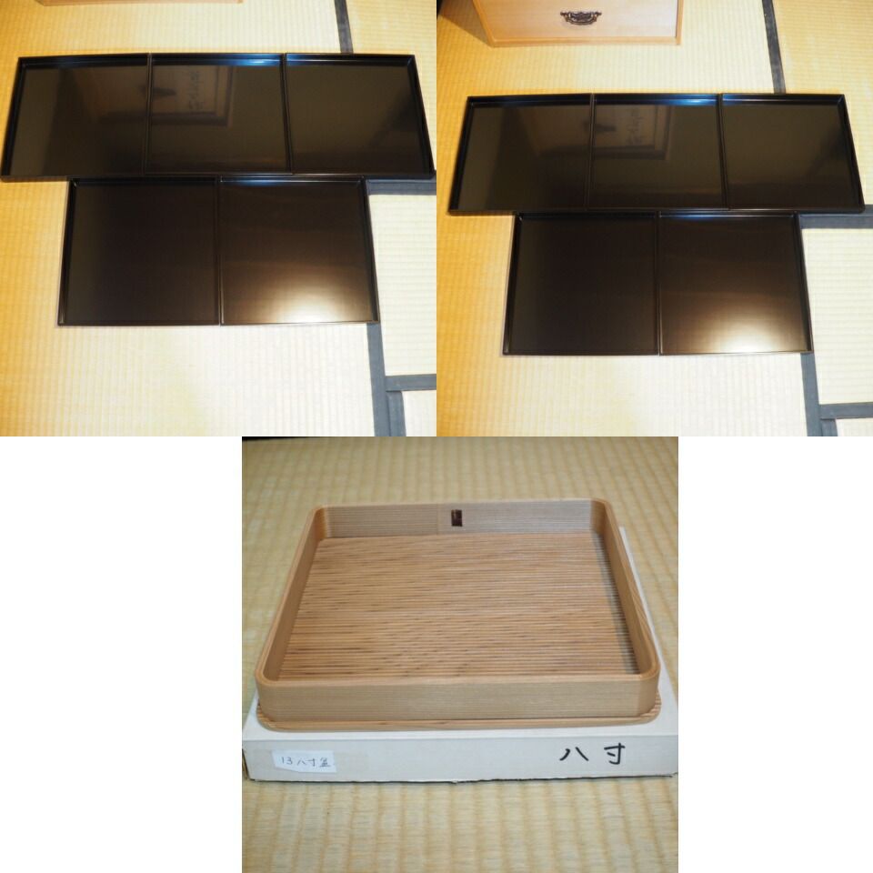 五月の特売品