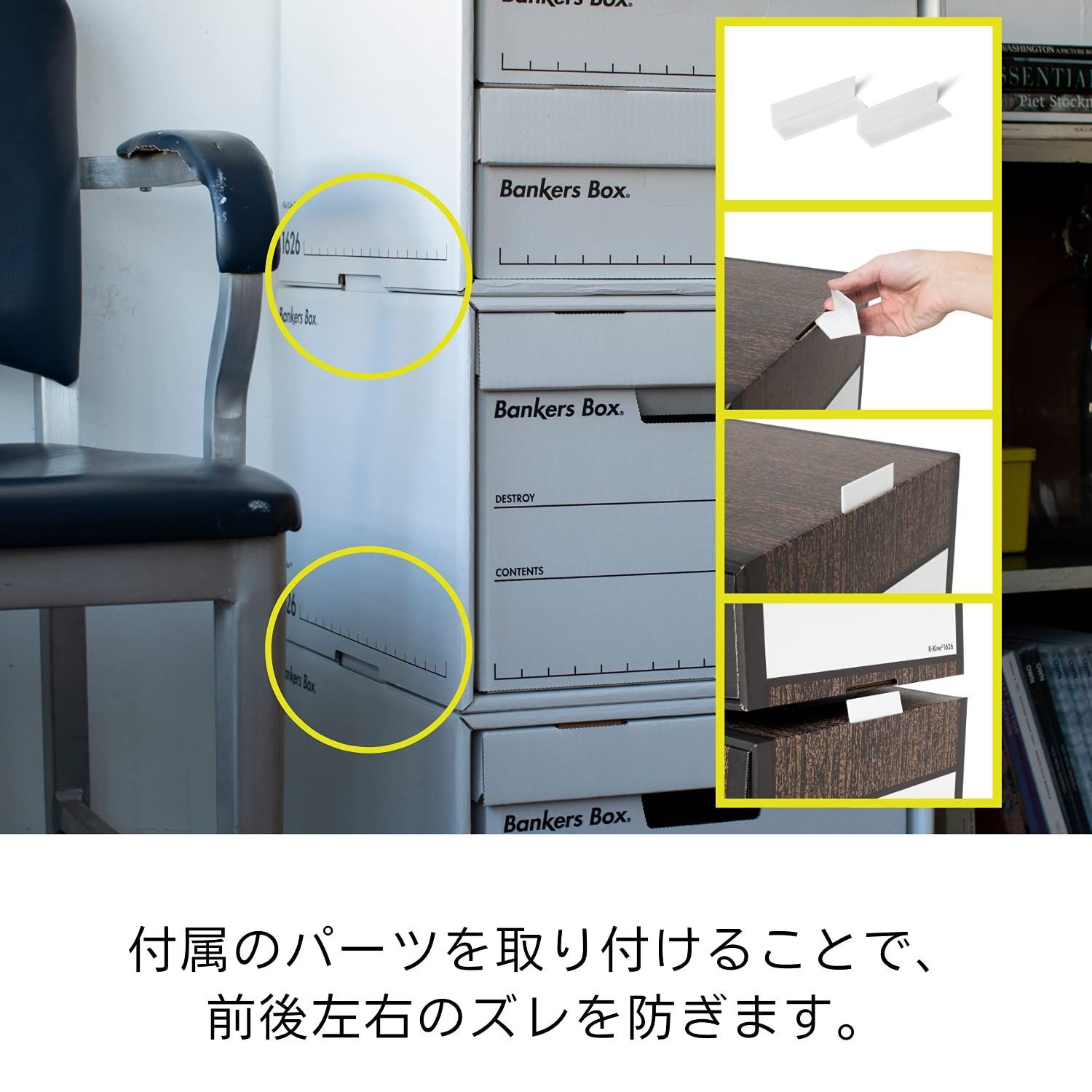 1008101 3個1セット