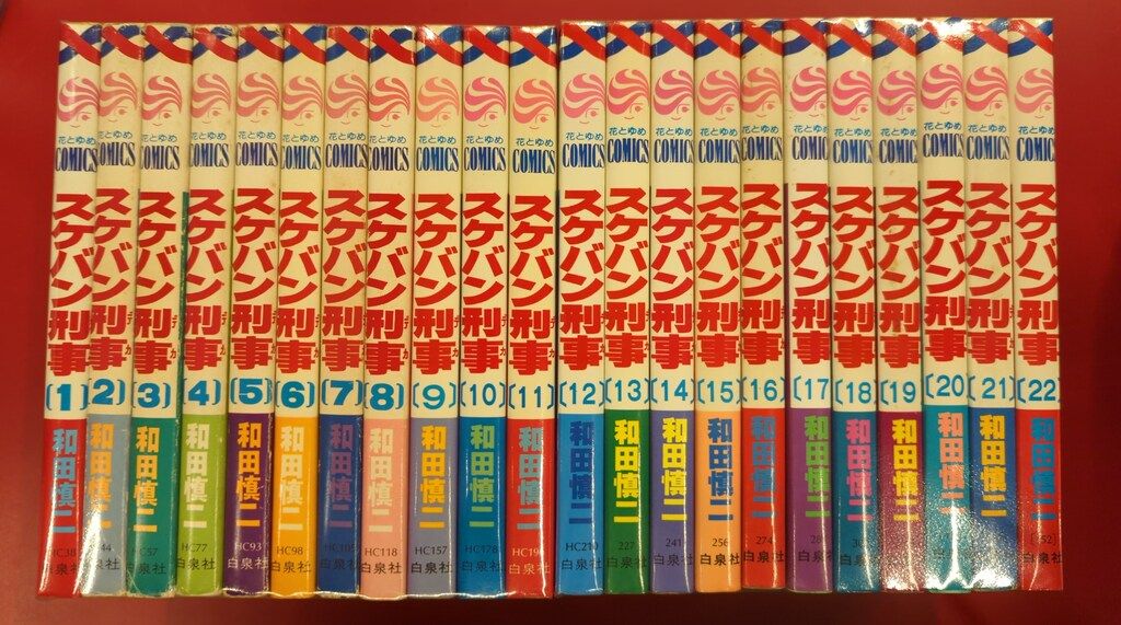 ケース付 スケバン刑事 3シリーズ DVD 全22巻 全巻セット スケバン刑事 Vol.3 | 東映ビデオ オンラインショップ | 商品一覧