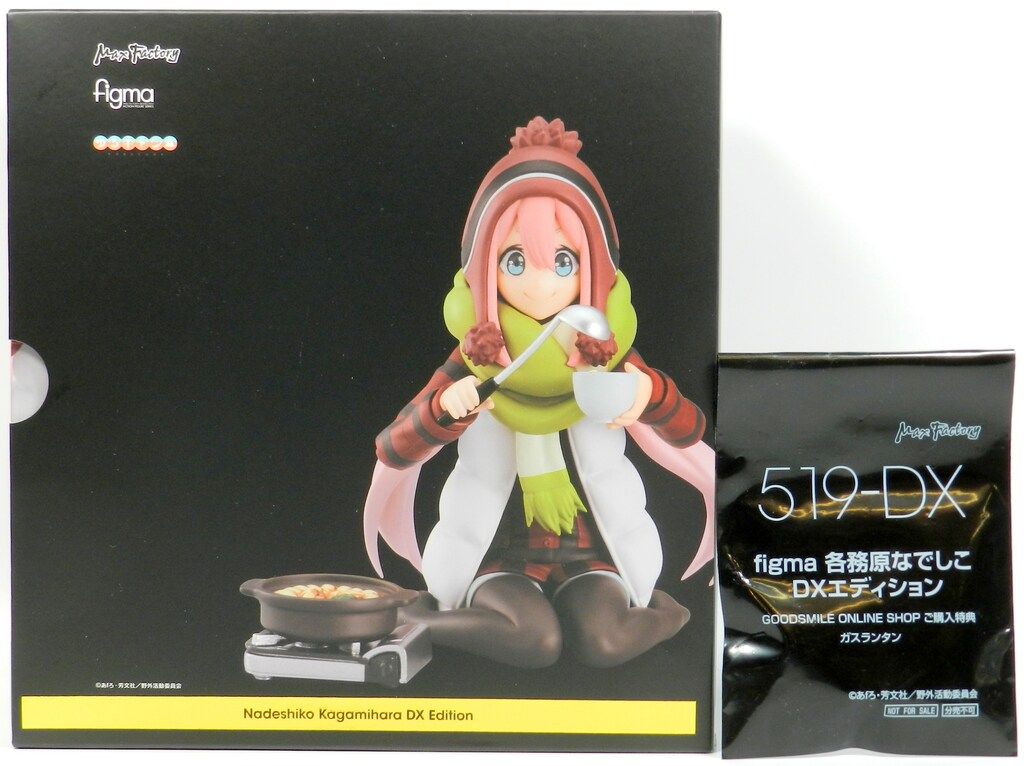 figma 各務原なでしこ　DX Edition 519-DX figma 各務原なでしこ DXエディション