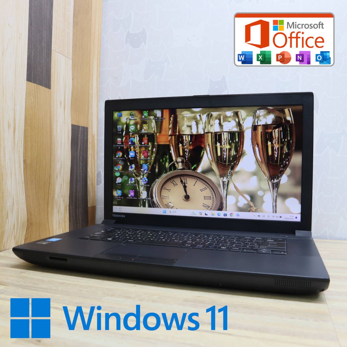 ☆超美品 高性能4世代i3！320GB☆B554/L Core i3-4000M Win11 MS Office 中古品 ノートPC☆P71381 -  メルカリ