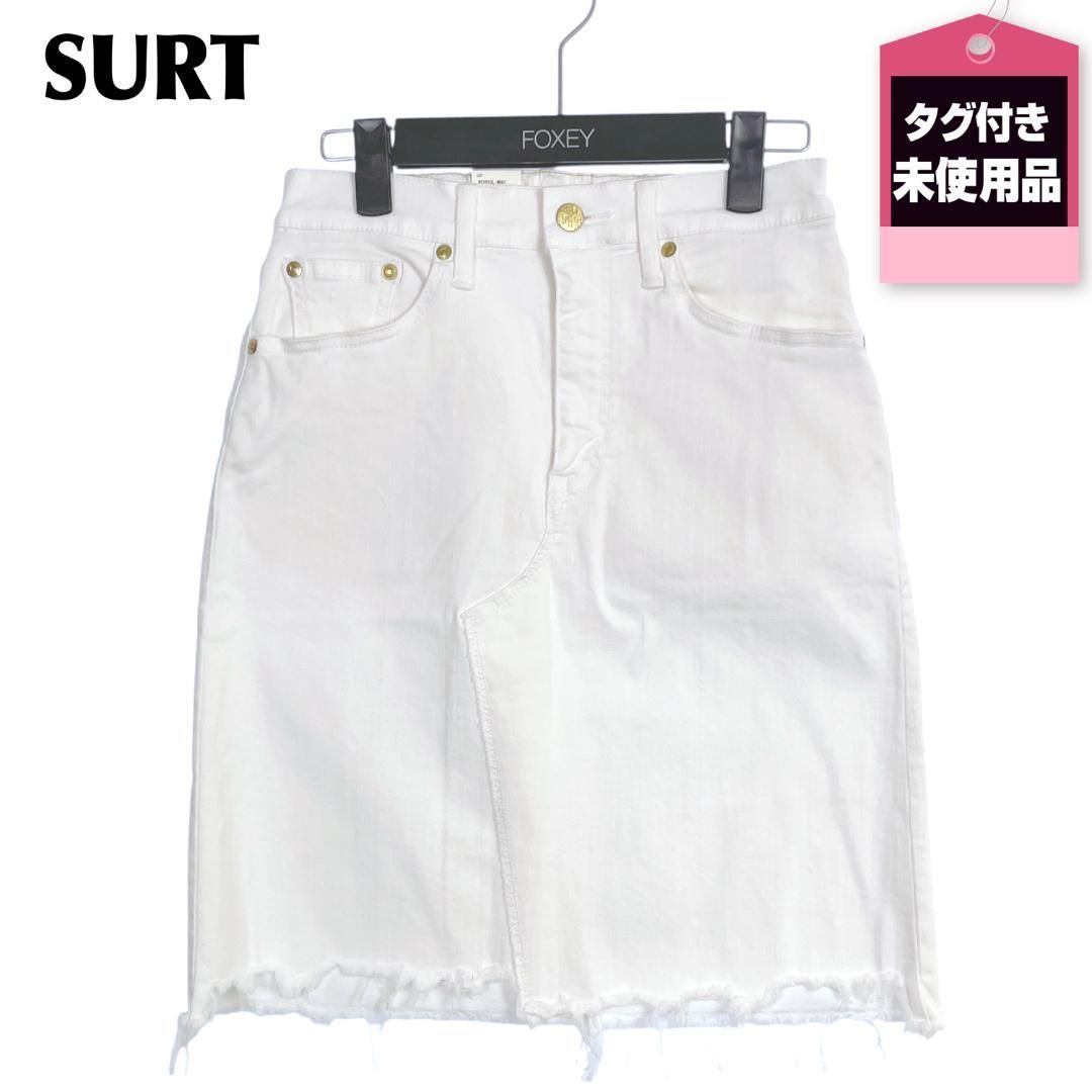タグ付き♥品 SURT Big John タイトスカート 36 ホワイト
