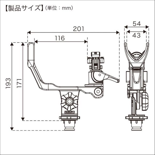 BMO JAPAN ビーエムオージャパン みグリップ ホルダーのみ BM-KG
