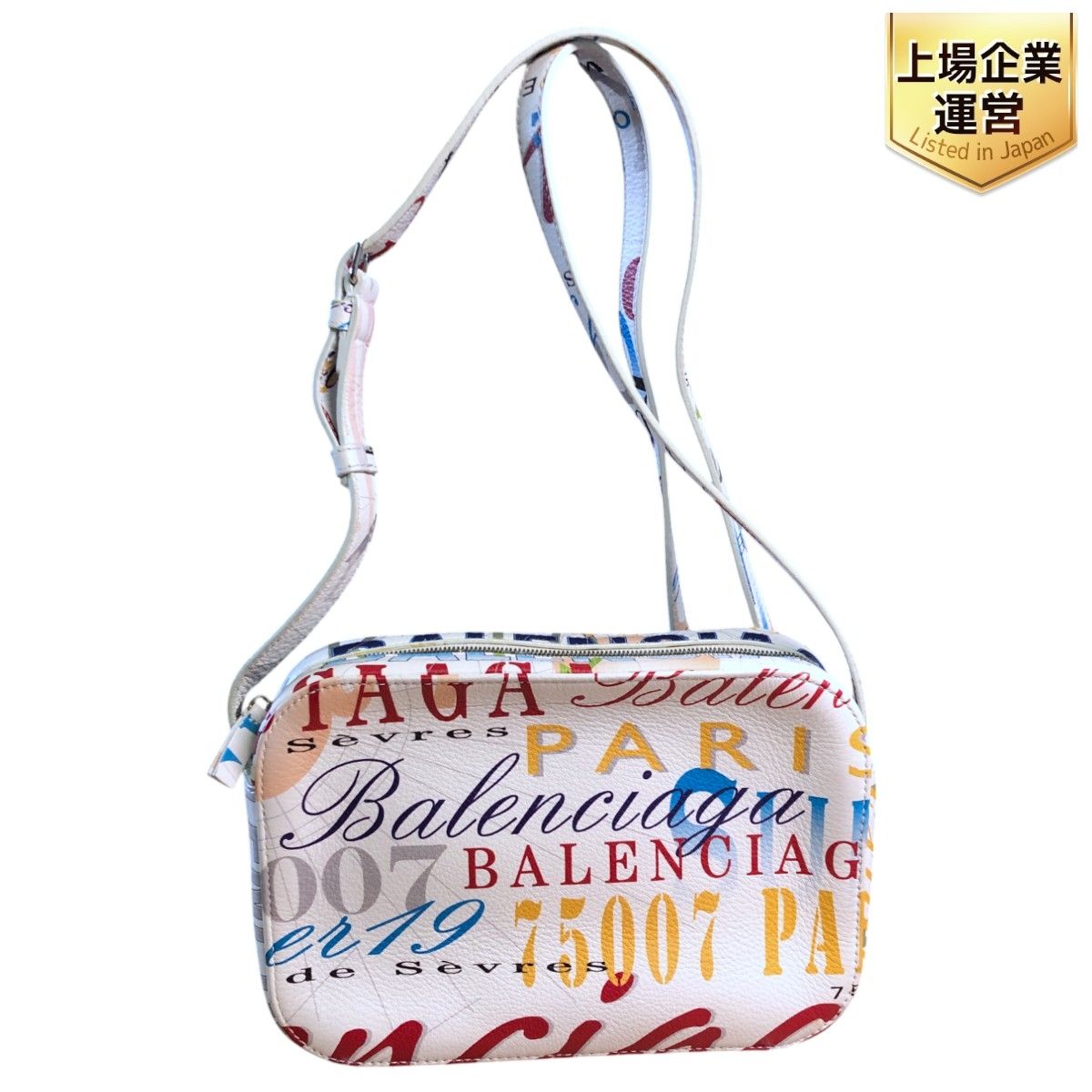 バレンシアガ ショルダーバッグ 楽天市場】バレンシアガ BALENCIAGA ショルダーバッグ