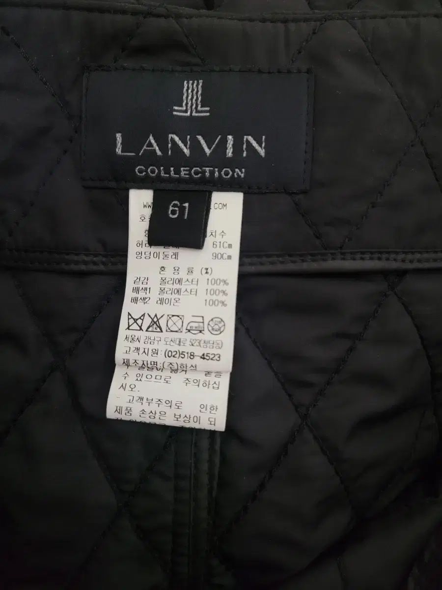 LANVIN ランバン