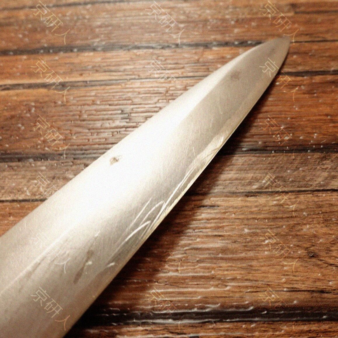 研ぎ済